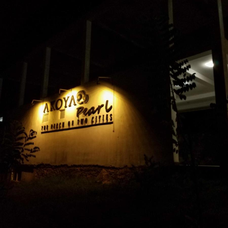 拉特纳普勒 Akoya Pearl酒店 外观 照片